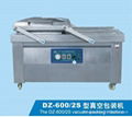  Vacuum Packaging Machine 1