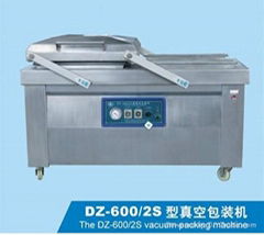  Vacuum Packaging Machine