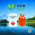 good quality refrigerant r290 for sell