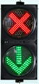 兩燈組紅叉綠箭信號燈 2
