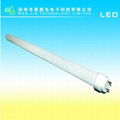 led tube light