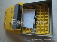 48 egg incubator