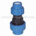 PP COMPRESSION REDUCING COUPLING
