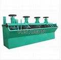 Froth Flotation Machine