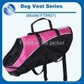 Deluxe dog life vest