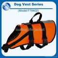 dog life vest & life jacket 1