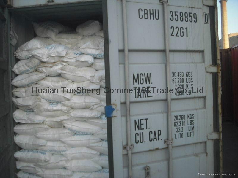 Ammonium chloride 