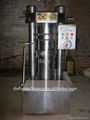 ecological protection hydraulic oil press is best needed 1