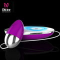 Luxurious egg-style vibrator with one-touch control, discreet & almost silent