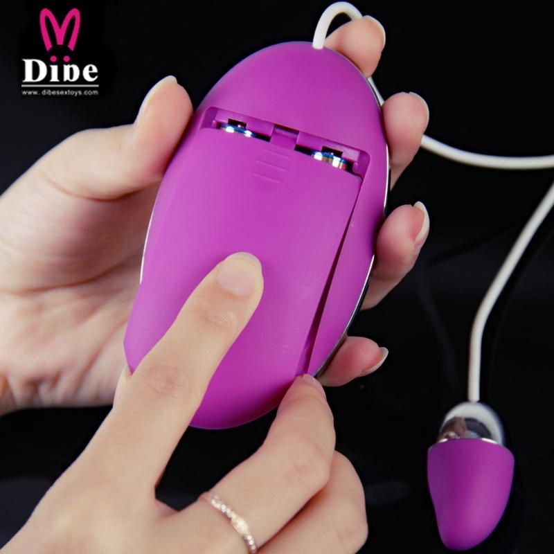 Luxurious egg-style vibrator with one-touch control, discreet & almost silent 2