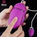 Luxurious egg-style vibrator with one-touch control, discreet & almost silent 2