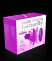 Double vibrating butterfly 3