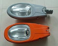 Road light street light outdoor 150w