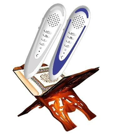 PQ-12 Holy Quran reading Pen with 4GB