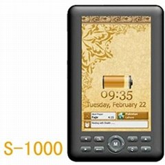 S-1000 Holy Quran player MP4 with 5' screen