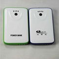 portable charger with private model charge for electrnics products