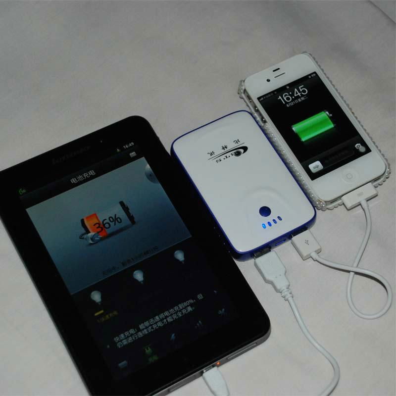 portable charger with private model charge for electrnics products 3