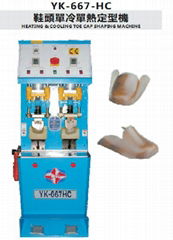 YK-667-HC heating and cooling toe cap shaping machine