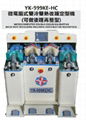 YK-999KE-HC mircocomputer double cooling and heating backpart moulding machine