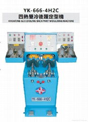 YK-666-4H2C 4 heating and 2 cooling backpart moulding machine