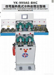 YK-999A-BHC 6 hot and 4 cold hot air backpart moulding machine