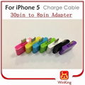 colorful data adapter For iPhone 5 / iPad mini/Nano 7 30 pin to 8 Pin lightning  1