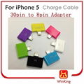 colorful data adapter For iPhone 5 / iPad mini/Nano 7 30 pin to 8 Pin lightning  2