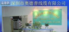 Shenzhen ADP Cable Co.,Ltd