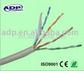 UTP CAT5E solid 4pairs with 2*0.5mm bare copper power cable 2