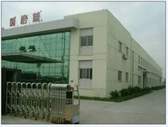 Kunshan Yingelan Commercial Laundry Equipments Co.,Ltd.
