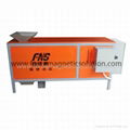 powder electromagnetic separator