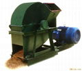 sawdust  wood  crusher