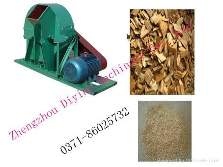 sawdust  wood  crusher 5