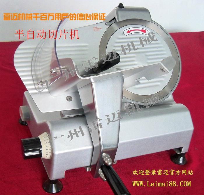 Frozen meat slicer