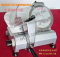 Frozen meat slicer 1