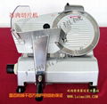 Frozen meat slicer 2