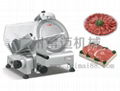 Frozen meat slicer 5