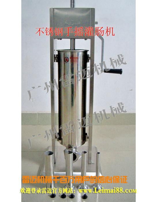  Enema Filling Machine 3