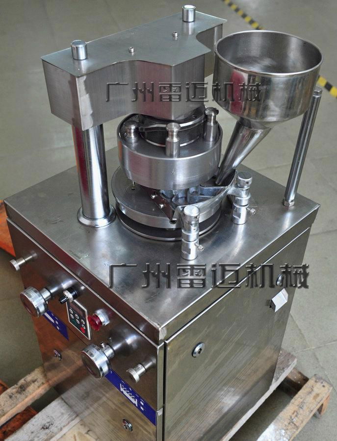 Rotary tablet press 2