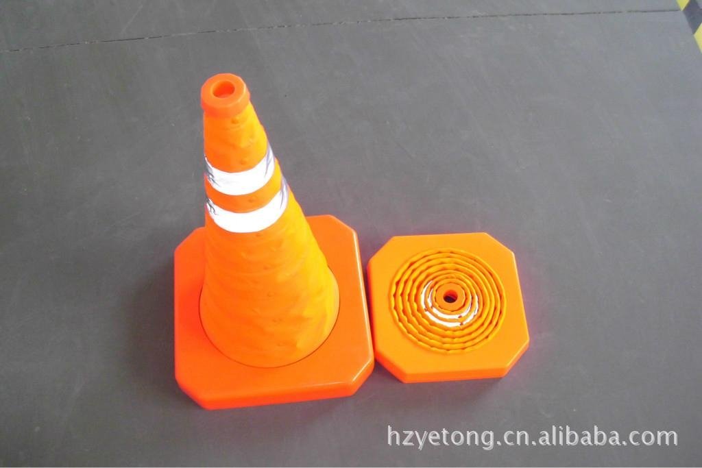 foldable traffic cone 