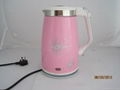 Kayme Stainless Steel Kettle Keep Warm