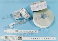 Thermal wristband / print wristband / barcode wristband / one-dimensional code /