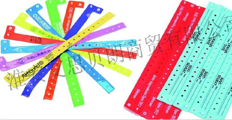 The disposable wristband / hospitals / Entertainment / PVC / wristband / / Ticke