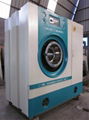 Dry cleaning machine 3