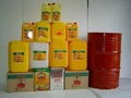  We supply Soyabean  Oil, Sunflower Oil, Sugar icumsa 45, Corn Oil 1