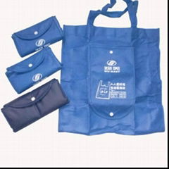 Folding Bag