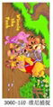 winnie the pooh,30" X 60" Fiber Reactive Hemmed Terry Velour Beach Towel 2