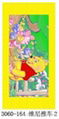 winnie the pooh,30" X 60" Fiber Reactive Hemmed Terry Velour Beach Towel 5