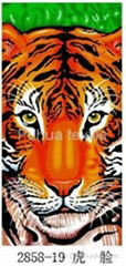 tiger beach towel