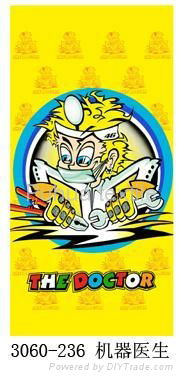           rossi doctor beach towel